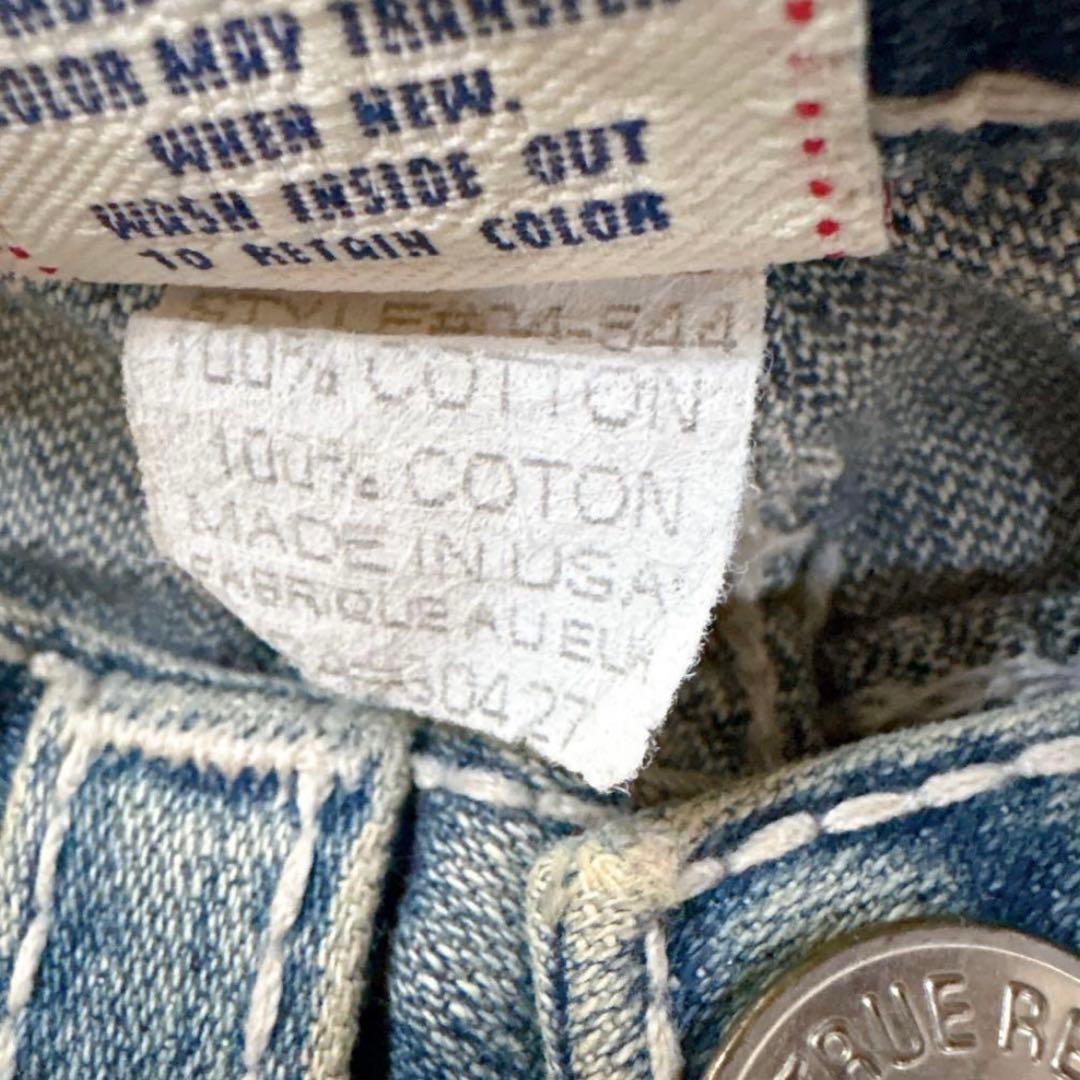 True Religion デニムショートパンツ 24