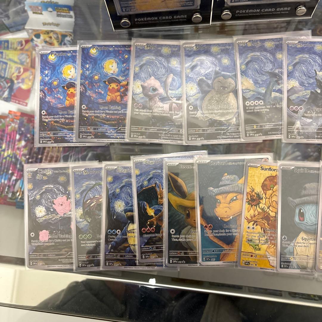 ゴッホ展 ピカチュウ 海外版