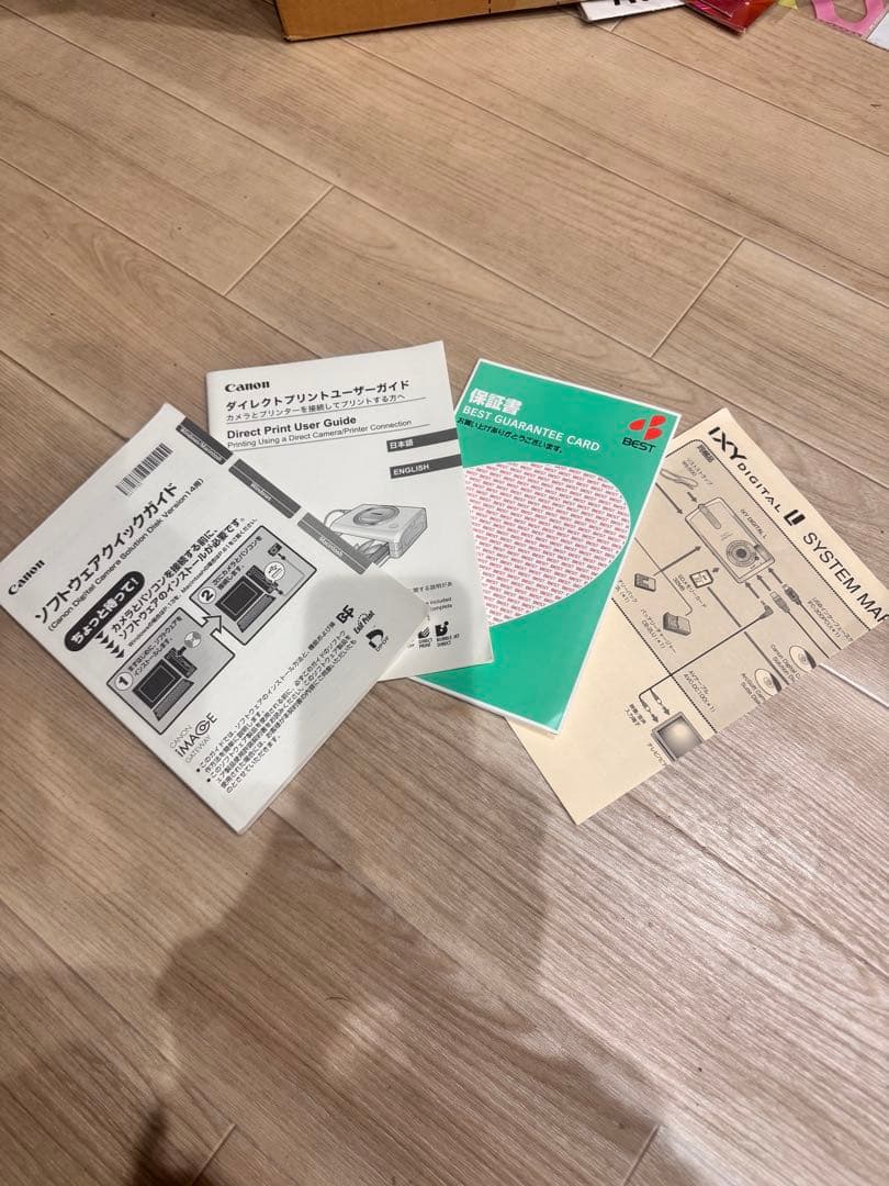 レア Canon IXY DIGITAL コンパクトデジタルカメラ