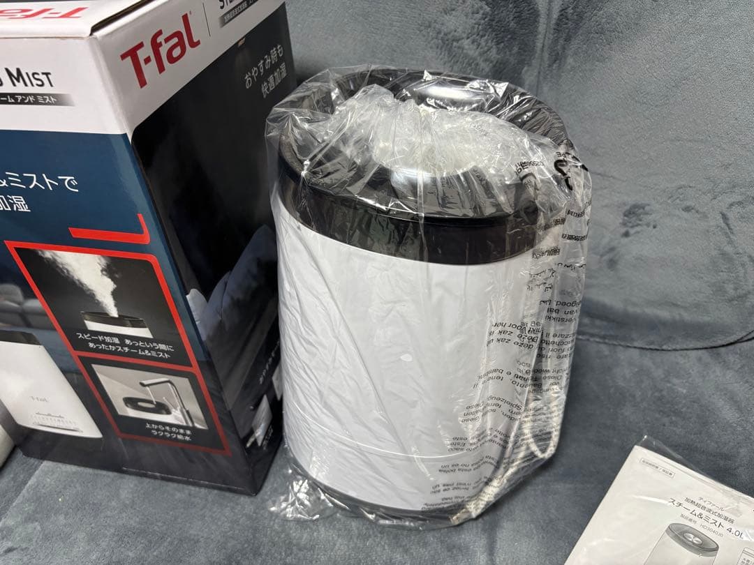 T-fal 加熱超音波式加湿器 スチーム&ミスト4.0L 225W ティファール