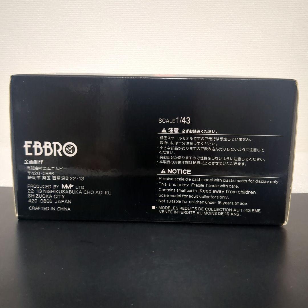 【希少】エブロ M7 MUTIARA MOTORS 雨宮 SGC7 2010