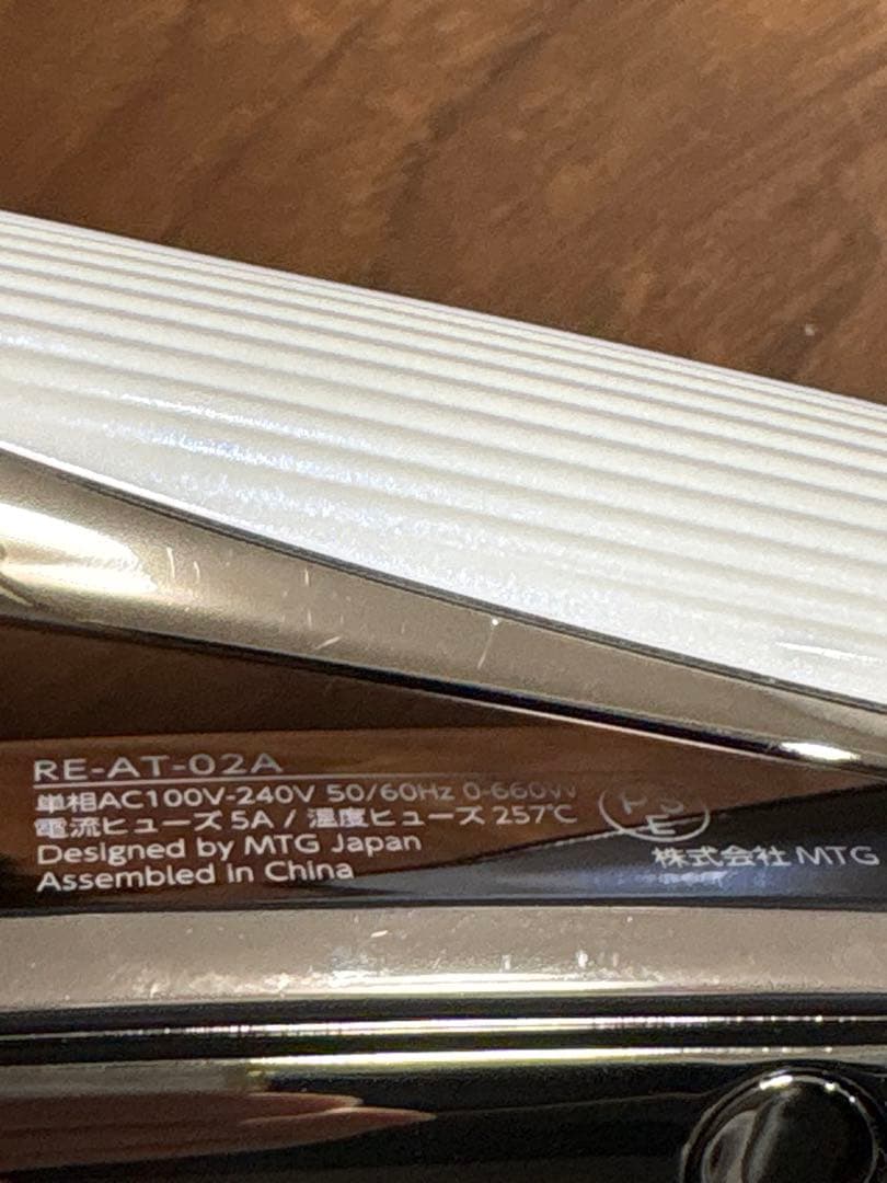 Refa リファストレートアイロンプロ RE-AT-02A