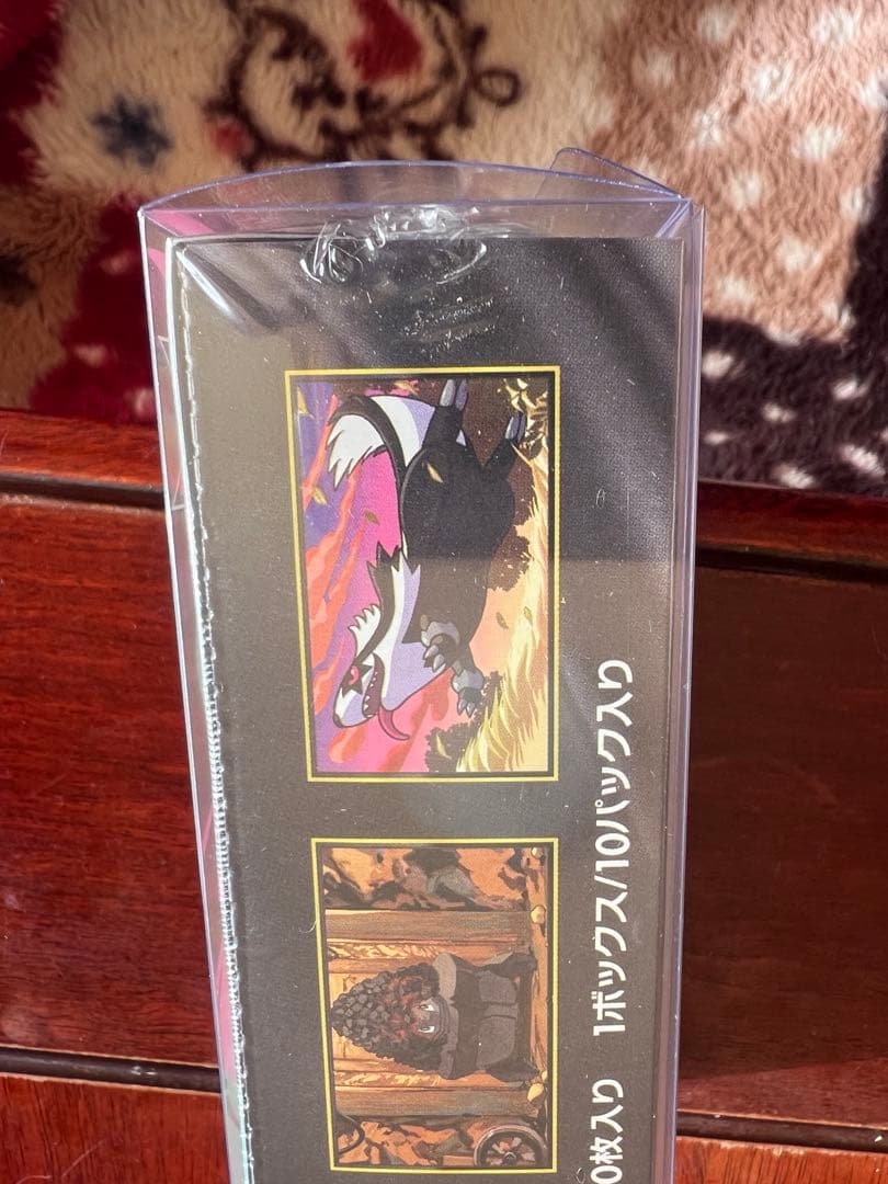 ポケモンカードゲーム MEGAドリームEX【未開封シュリンク付いてます