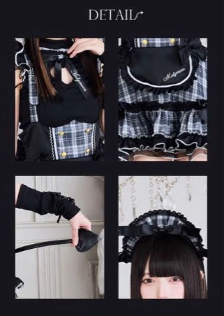 MalyMoon ガーリーロックサキュバスメイド 11点セット