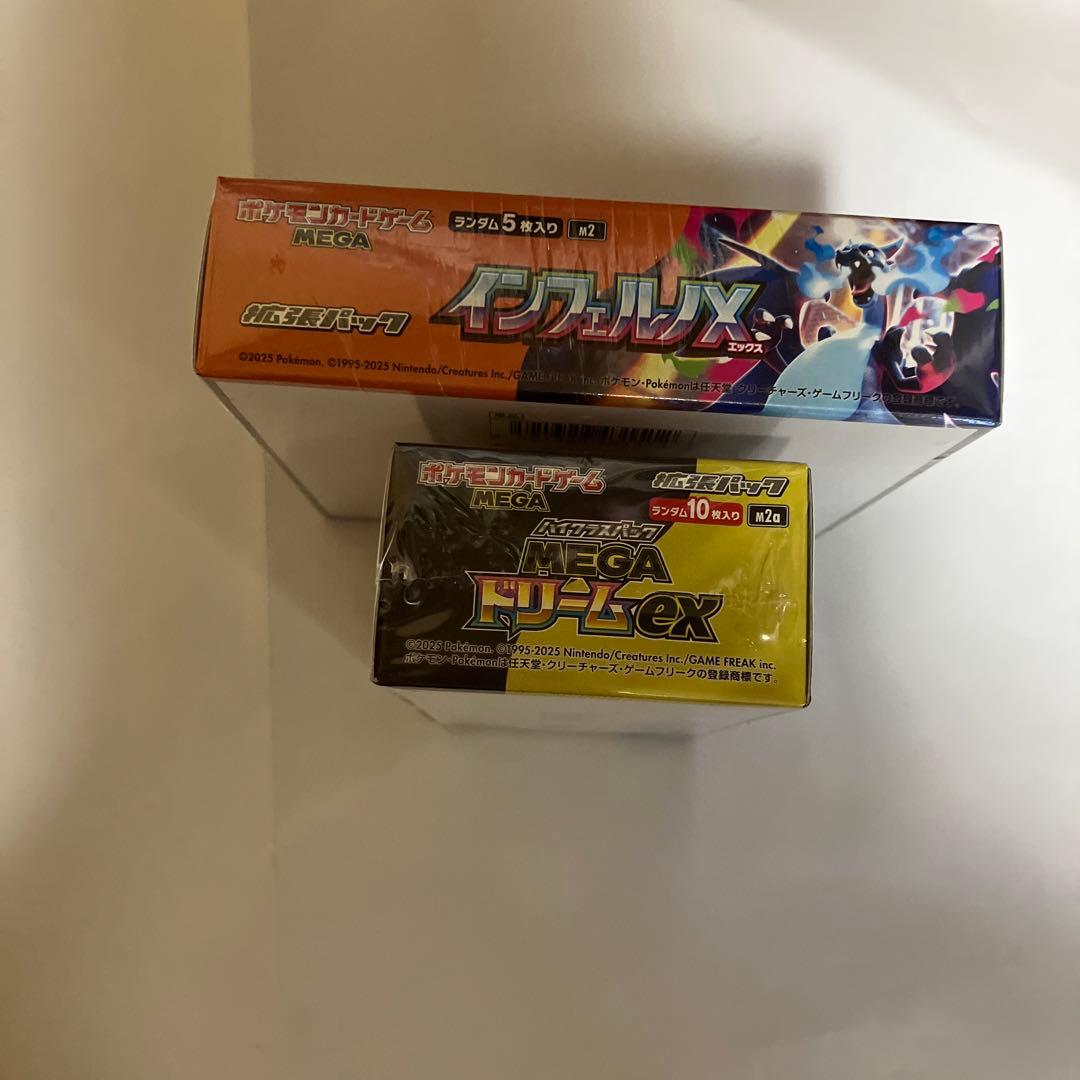 ポケモンカード　メガドリームex インフェルノ✖︎