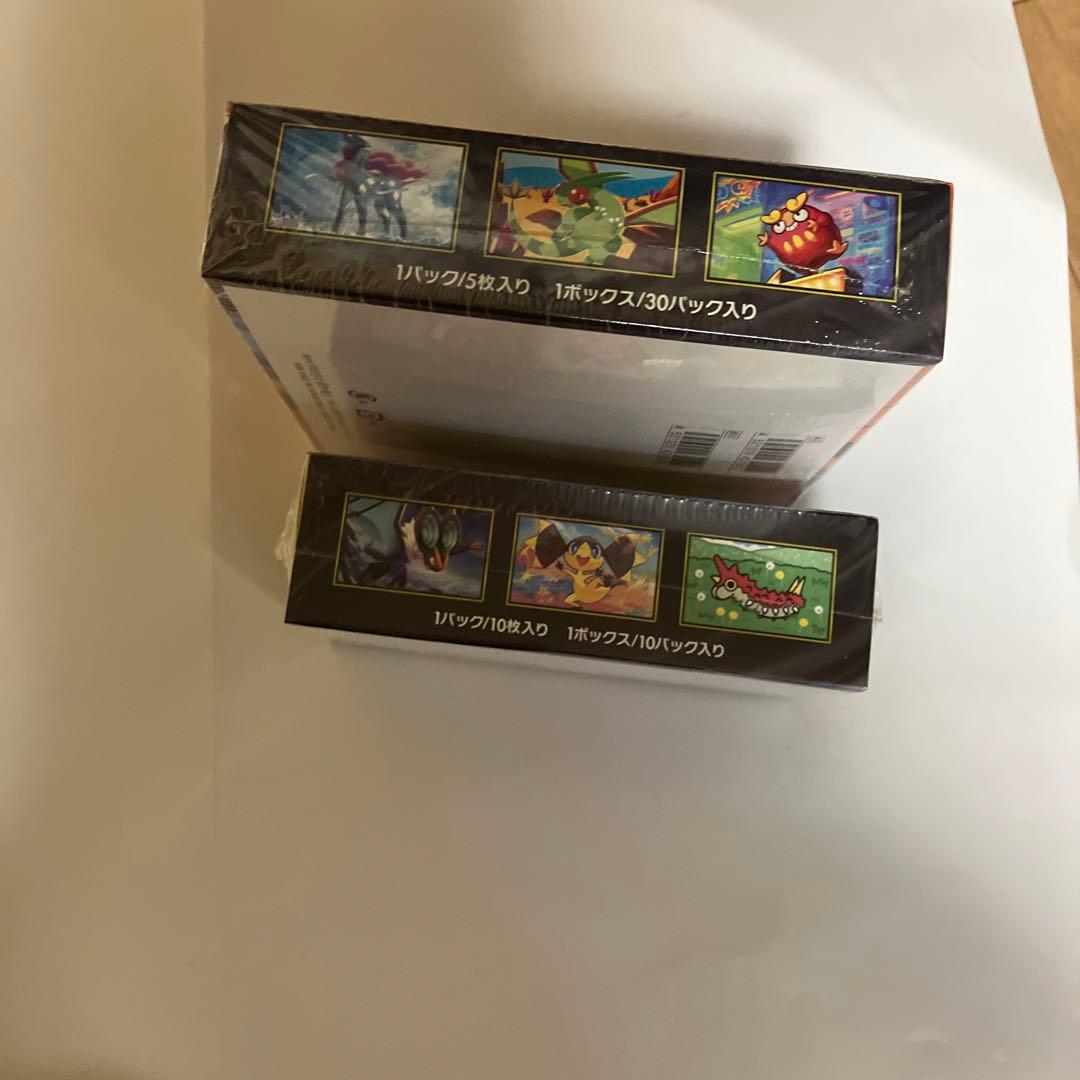 ポケモンカード　メガドリームex インフェルノ✖︎