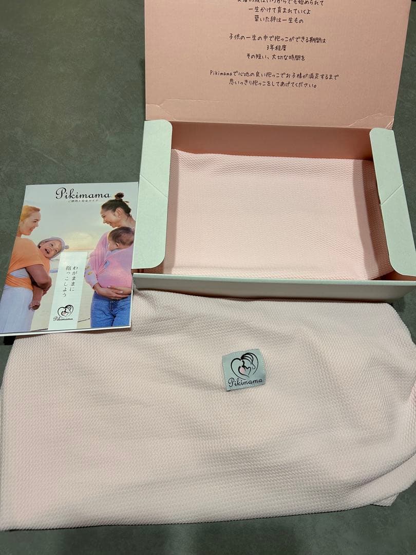 pikimama スリング