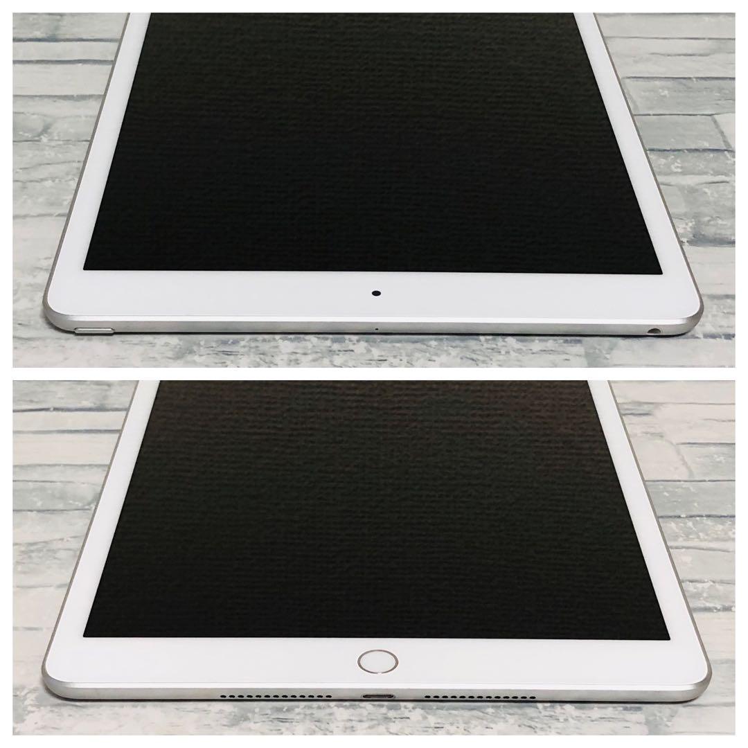 iPad 第8世代 32GB wifiモデル　管理番号：355