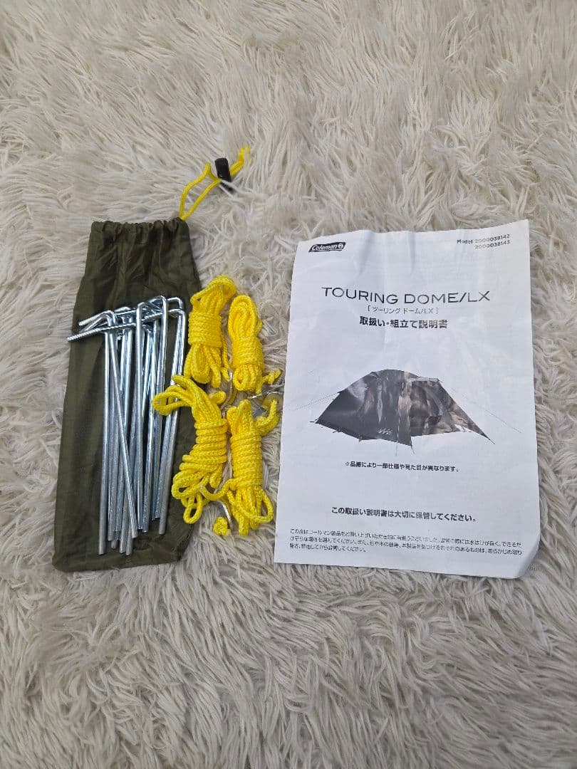 Coleman ツーリングドームLX キャンプテント