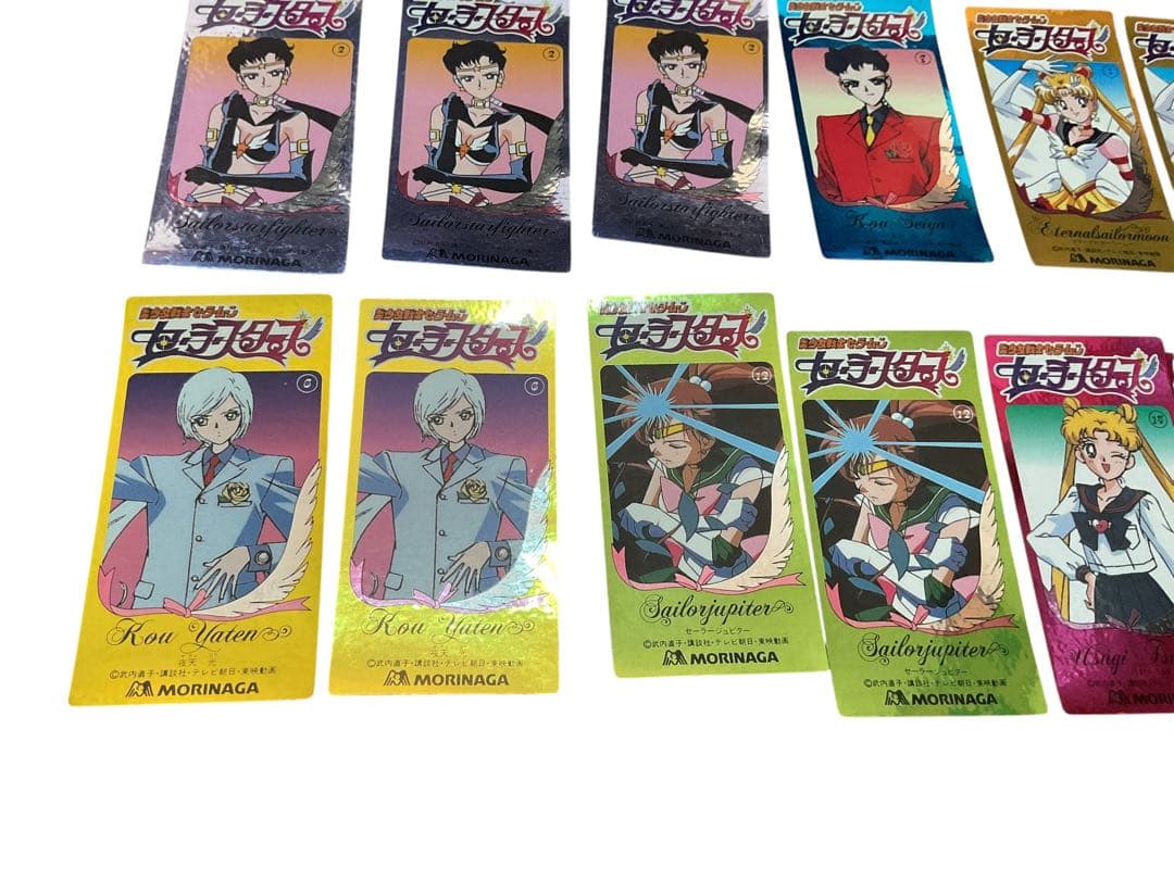 美少女戦士セーラームーン　セーラースターズ・シール9種　 17枚セット(森永)