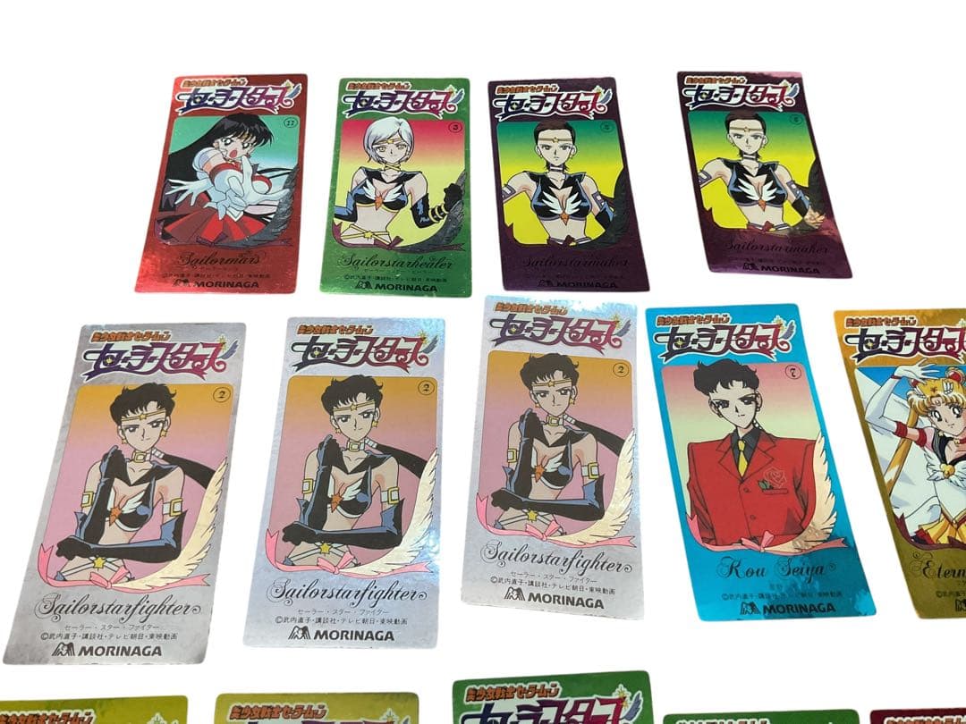 美少女戦士セーラームーン　セーラースターズ・シール9種　 17枚セット(森永)