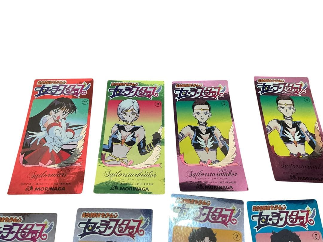 美少女戦士セーラームーン　セーラースターズ・シール9種　 17枚セット(森永)