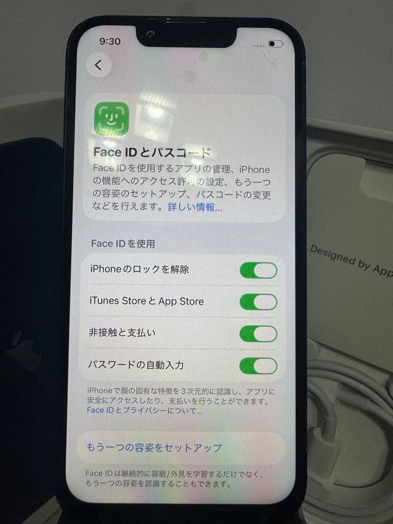 iPhone 13 mini 128GB ミッドナイト BT100%液晶新品