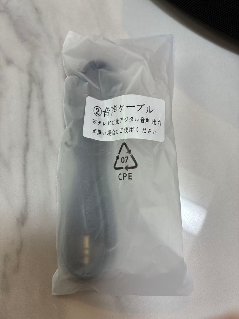 スピーカー・ウーファー MIRAI SPEAKER Stereo SF-MIRAIS6