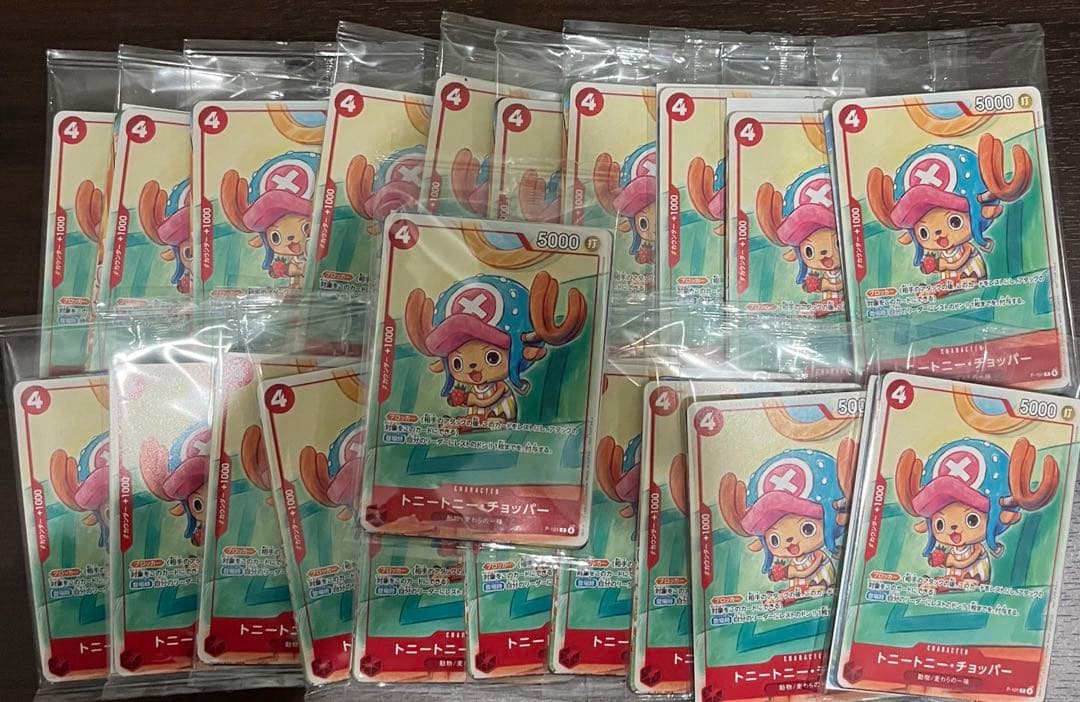 ワンピースカード　プロモーションカードセット2025 全6種　21パック未開封