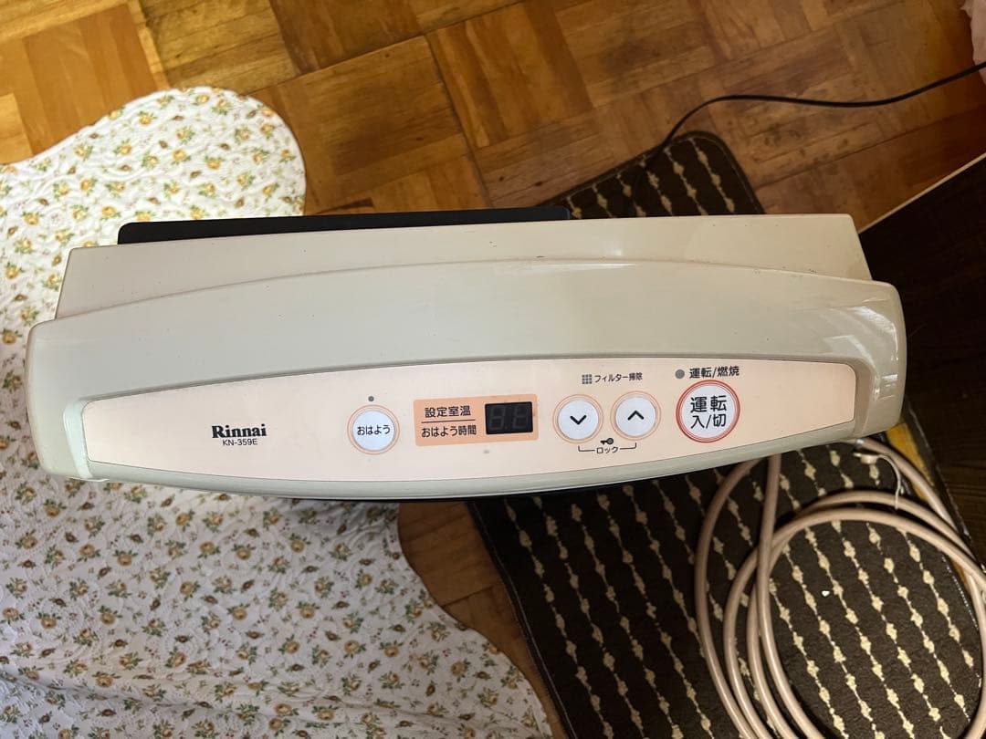 Rinnai KL-351E-Z ガスファンヒーター(プロパン用)