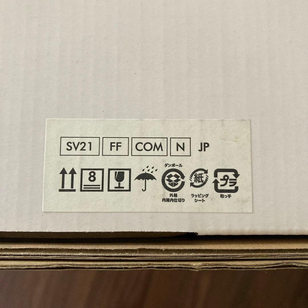 【新品未開封品】Dyson SV21FFCOMN