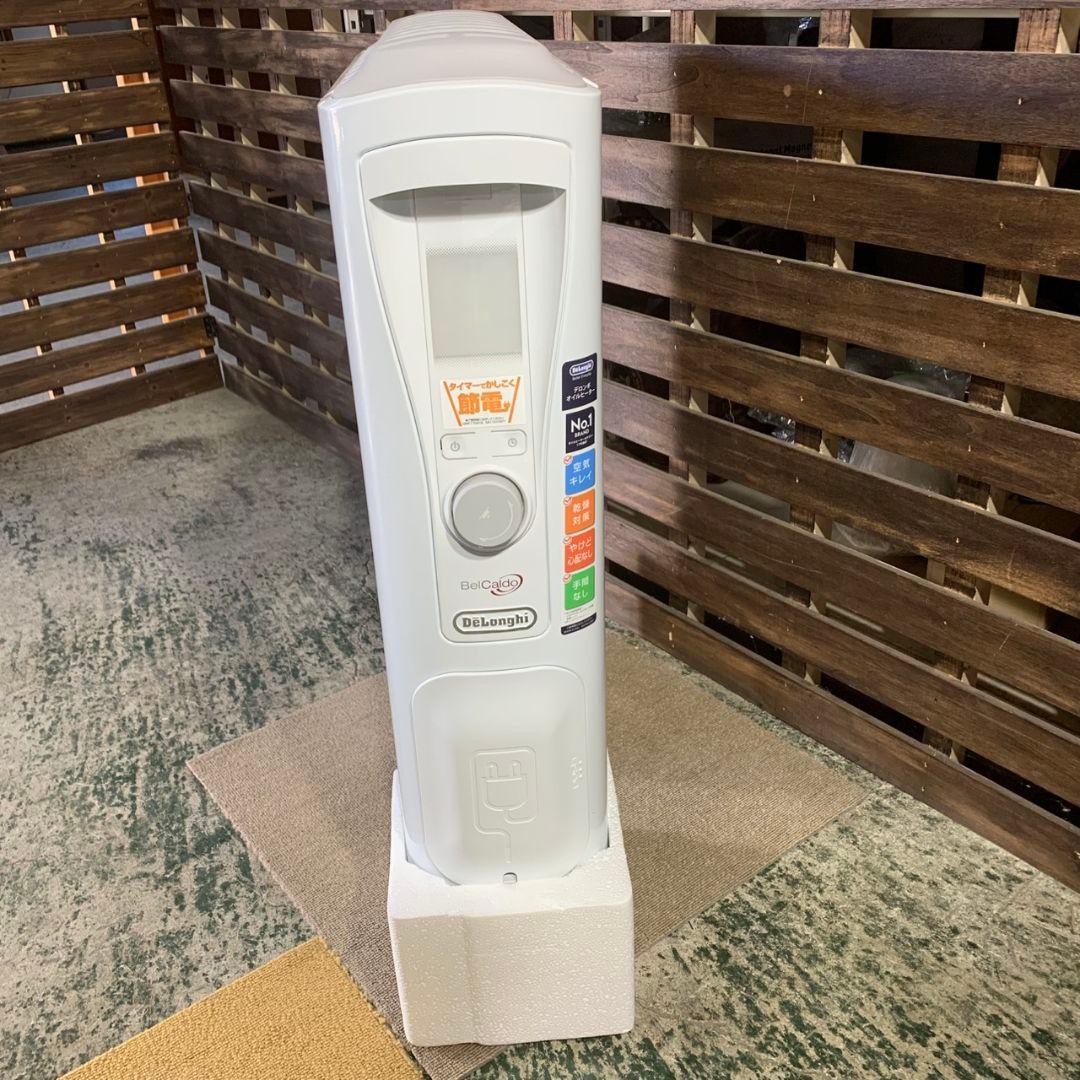 K001 デロンギ ベルカルド オイルヒーター RHJ75V0915-GY