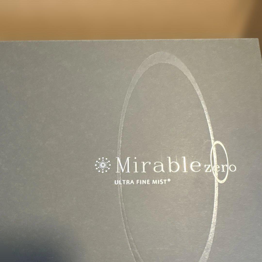 zero (ゼロ）シャワーヘッド 塩素低減 （オフホワイト）