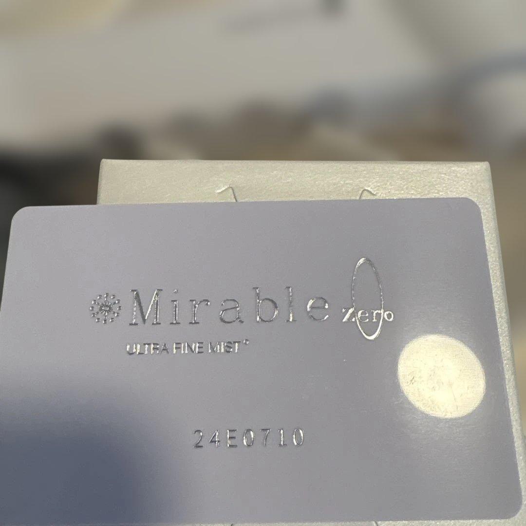 zero (ゼロ）シャワーヘッド 塩素低減 （オフホワイト）