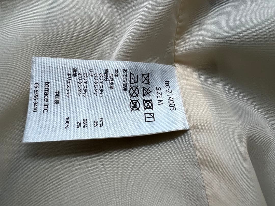 バニラベージュ　お袖ラッフルブルゾン