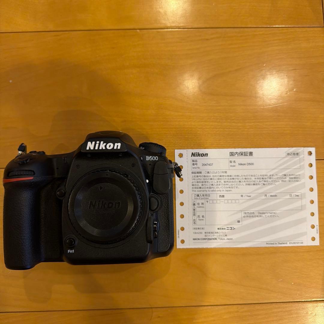 極美品　Nikon D500 BODY