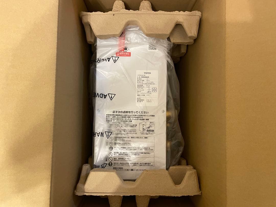 小型電気温水器RESK06A2R　5.8L 単相100V新品未使用品　本体のみ