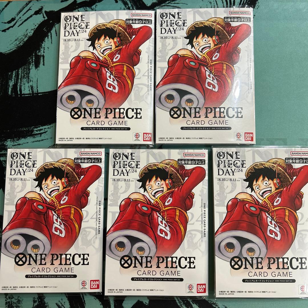 プレミアムカードコレクション ONE PIECE DAY'24 5個セット