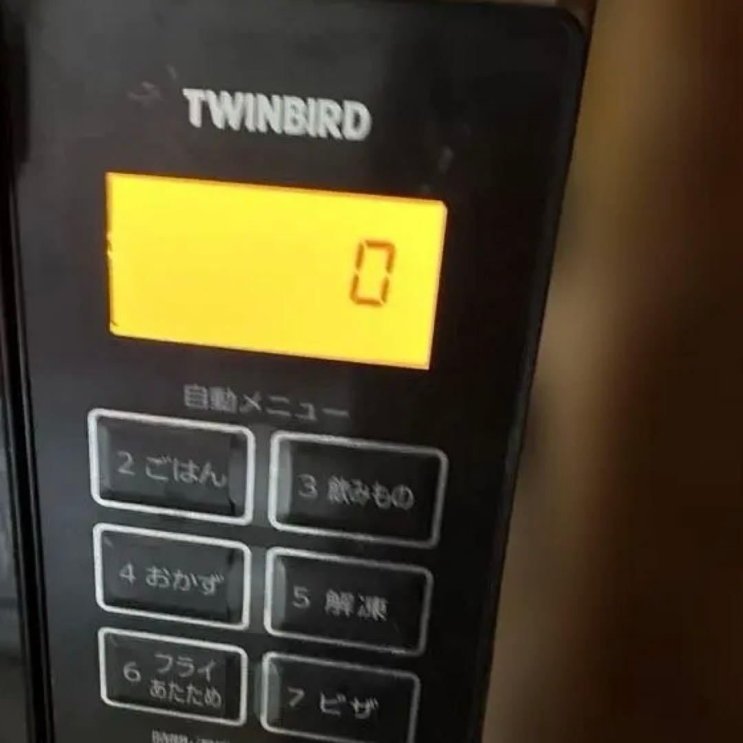 TWINBIRD オーブンレンジ MW-FS18