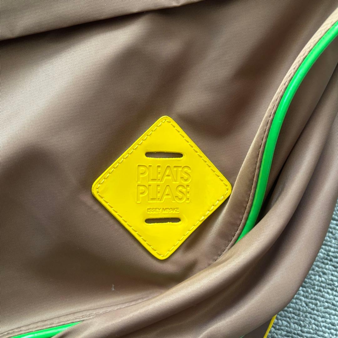 ISSEY MIYAKE 変形バッグ