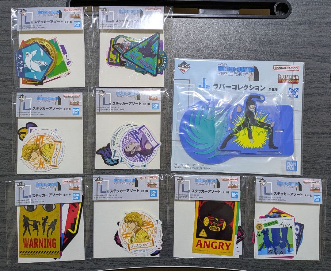 一番くじ HUNTER×HUNTER ハンターハンター A賞 キルア アニカ