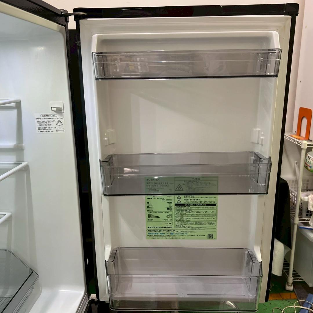 2022年製 東芝 ノンフロン冷凍冷蔵庫 153L 2ドア 右開き GR-T15