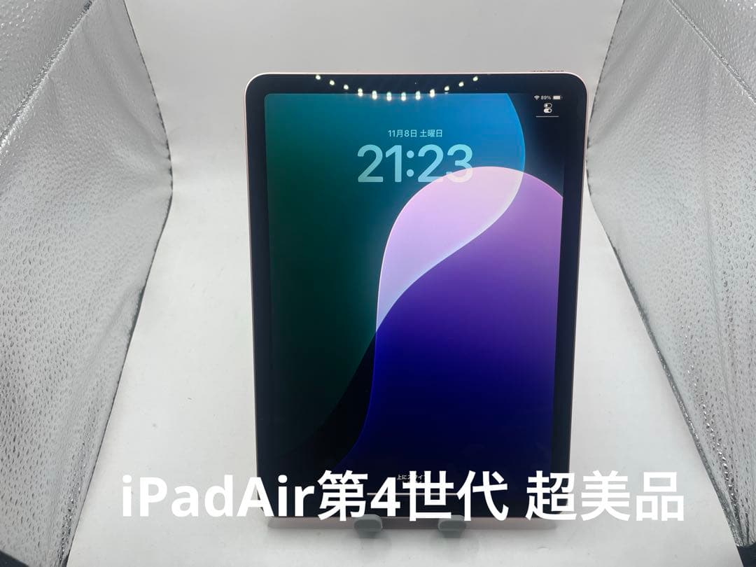 【超美品】 Apple iPad Air 第4世代 64GB ピンク