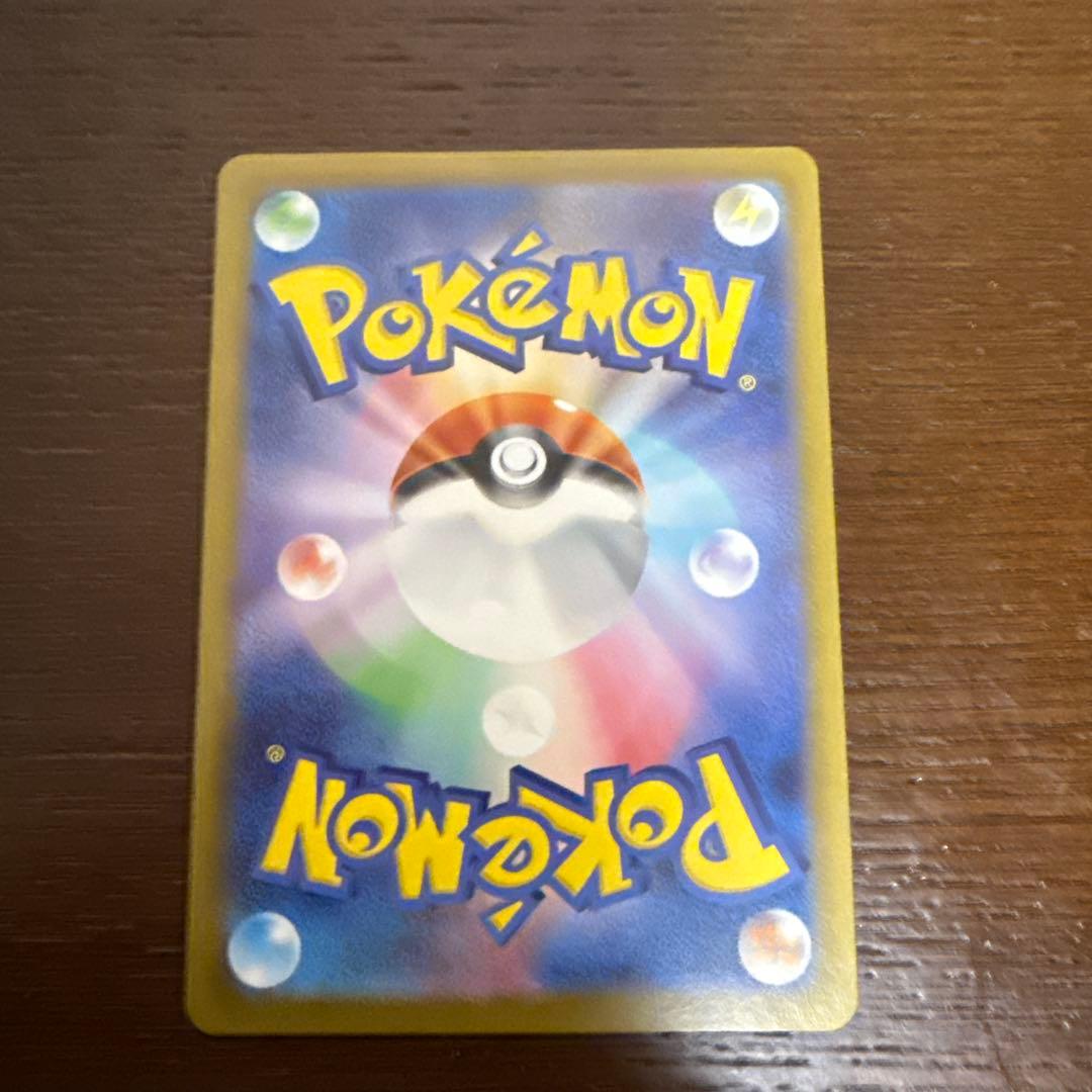 ボスの司令　カラスバ　SR　スタートデッキ100 バトルコレクション