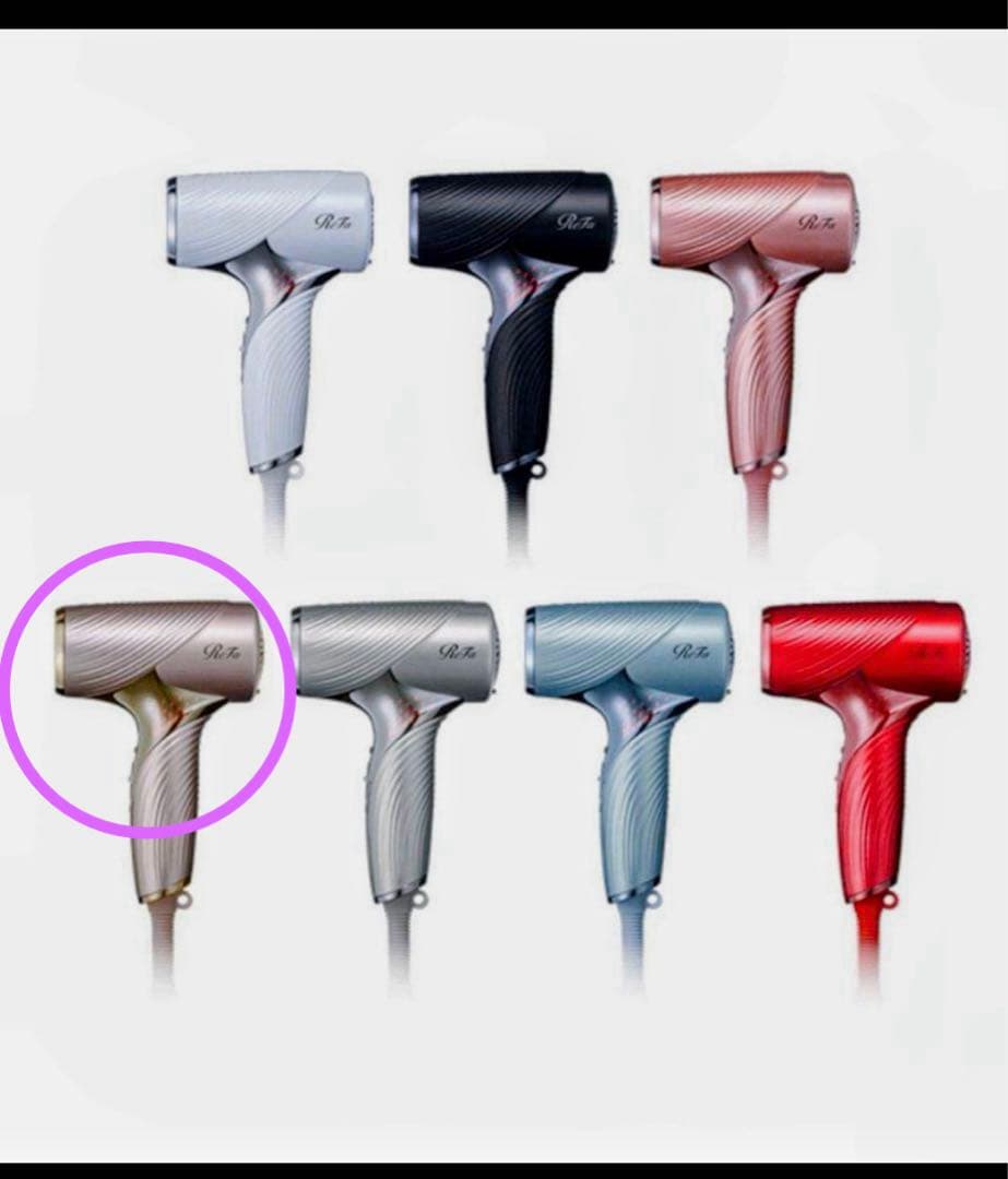 【新品未使用】ReFa BEAUTECH DRYER SE シャンパンゴールド