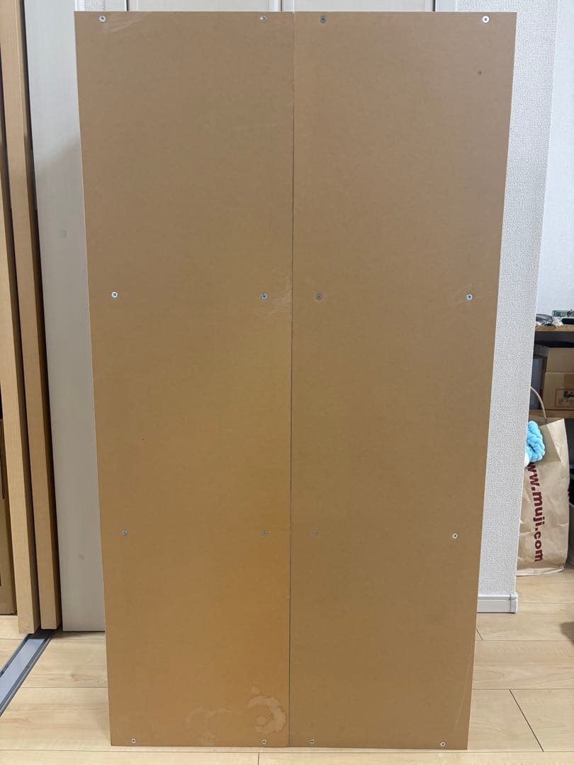 【廃盤品】無印良品 パルプボードボックス　2個セット