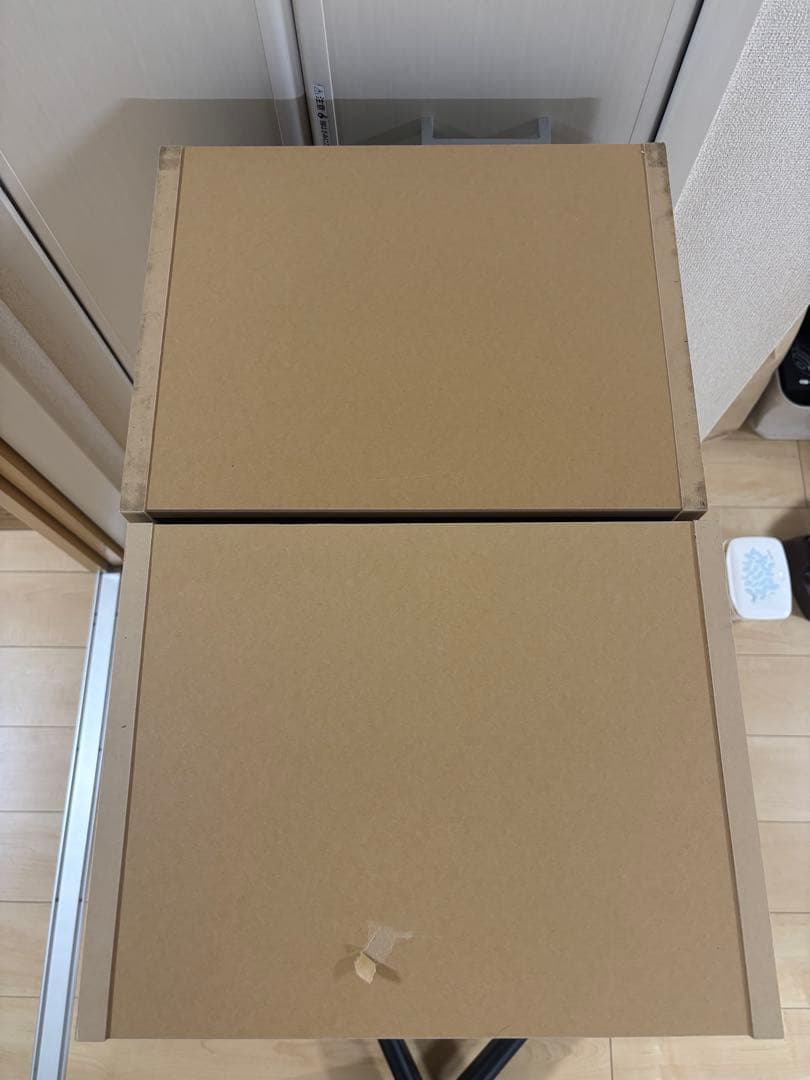 【廃盤品】無印良品 パルプボードボックス　2個セット