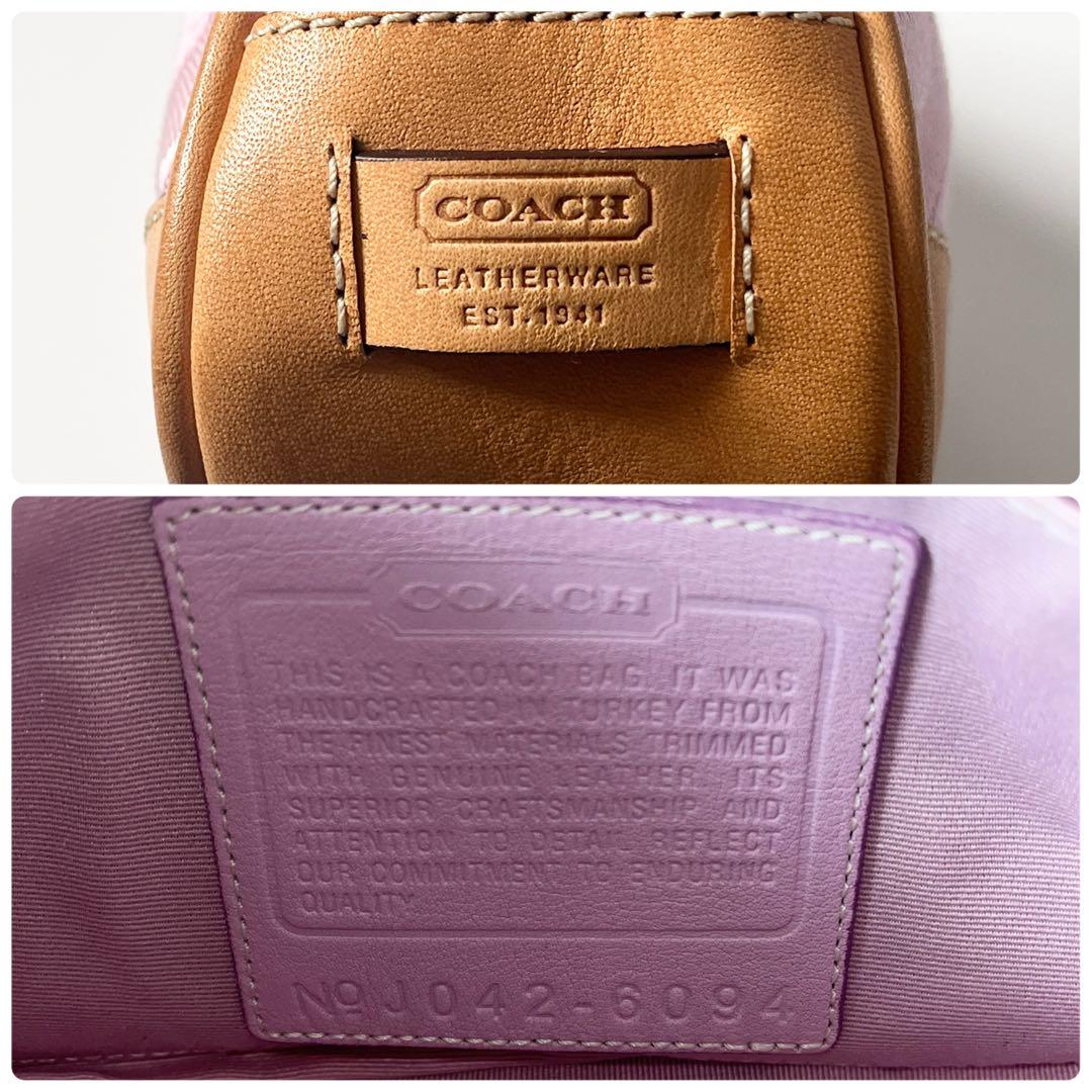 コーチ　アクセサリーポーチ　シグネチャー　キャンバス　レザー　ピンク　ベージュ