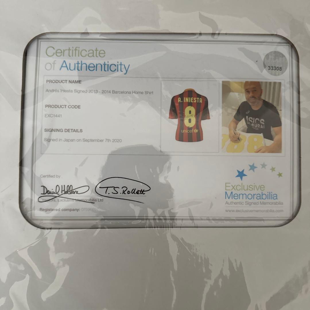 A. INIESTA サイン入り記念品 背番号8