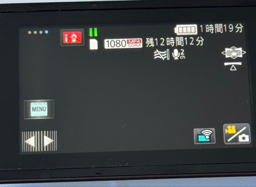 Panasonic HC-VX980M 4Kビデオカメラ 256GB SDカード