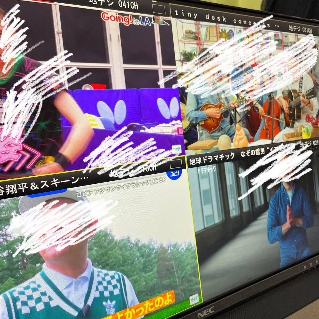 TV機能付 NEC LAVIE 16GB/4TB 一体型PC⚡値下げ中⚡