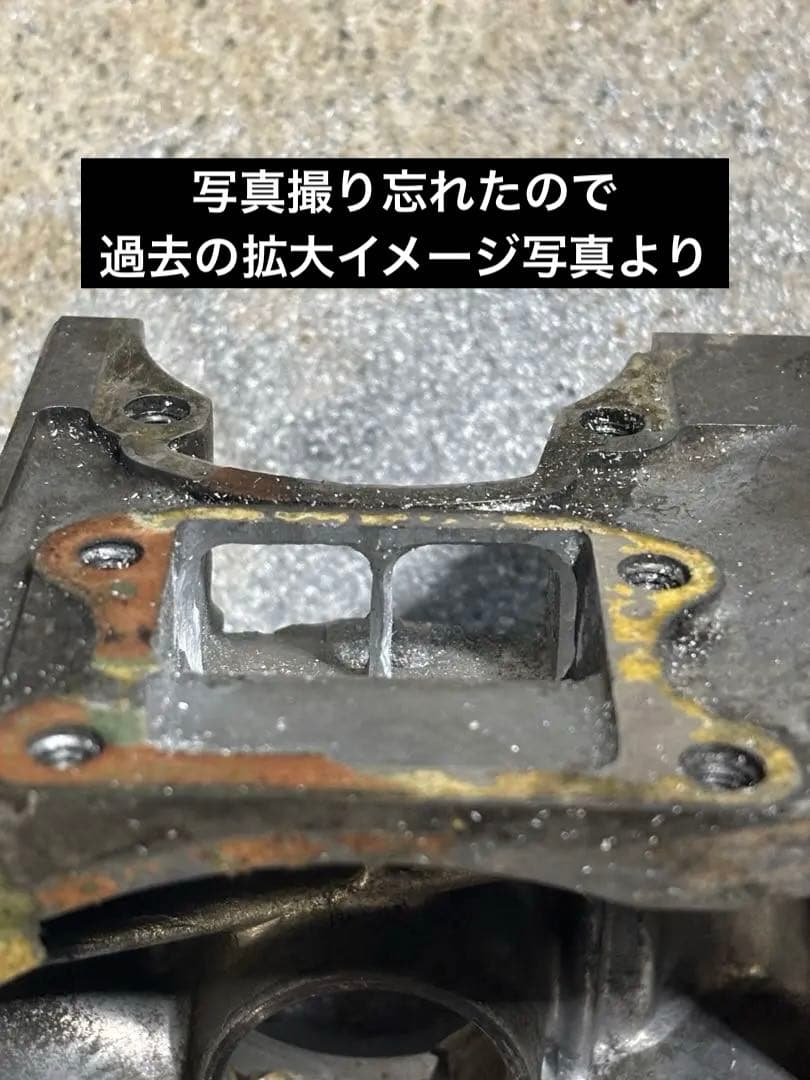 スーパーディオ　AF27・AF28 クランクベアリング交換済みエンジン。