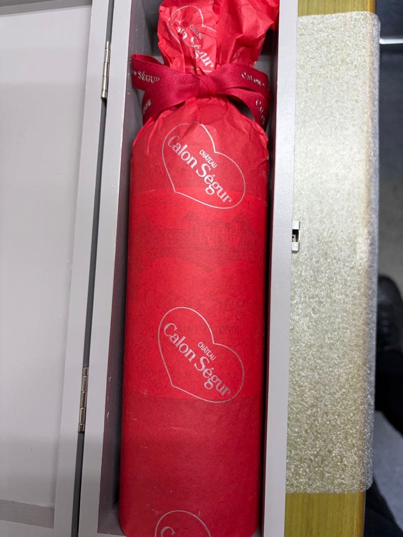 カロンセギュール　2015 木箱入り