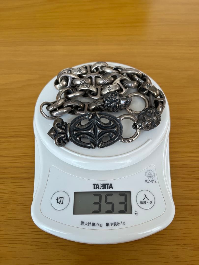 【正規店購入】Gaboratory ウォレットチェーン