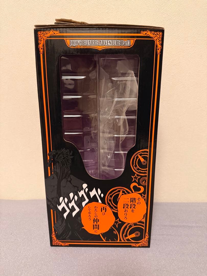 【限定出品】ジョジョの奇妙な冒険一番くじ⭐︎箱付き超美品×3体+おまけの承太郎付⭐︎