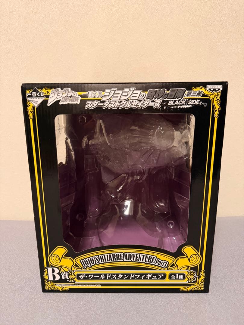 【限定出品】ジョジョの奇妙な冒険一番くじ⭐︎箱付き超美品×3体+おまけの承太郎付⭐︎