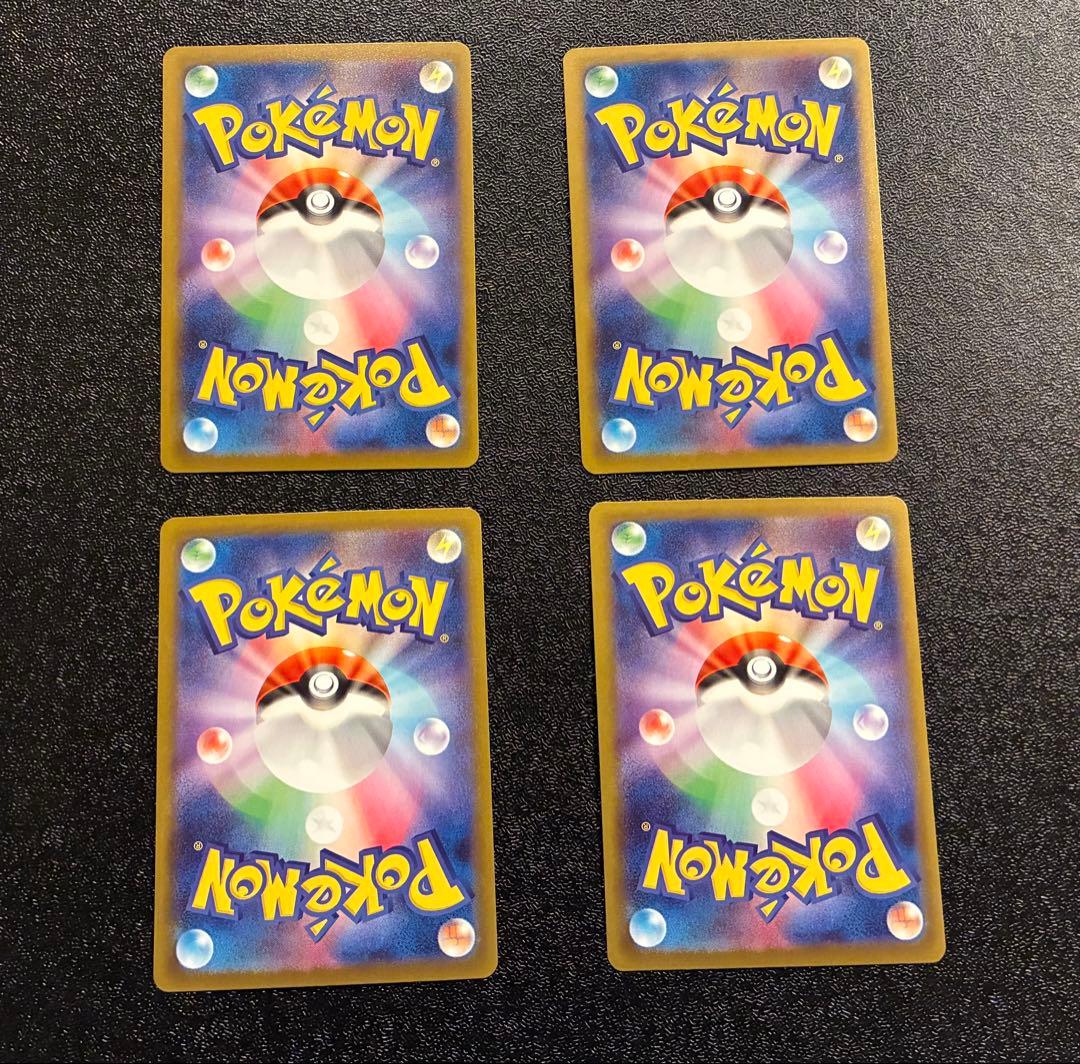 サンダース　エーフィ　ニンフィア　ブラッキーマスターボールミラー　まとめ売り