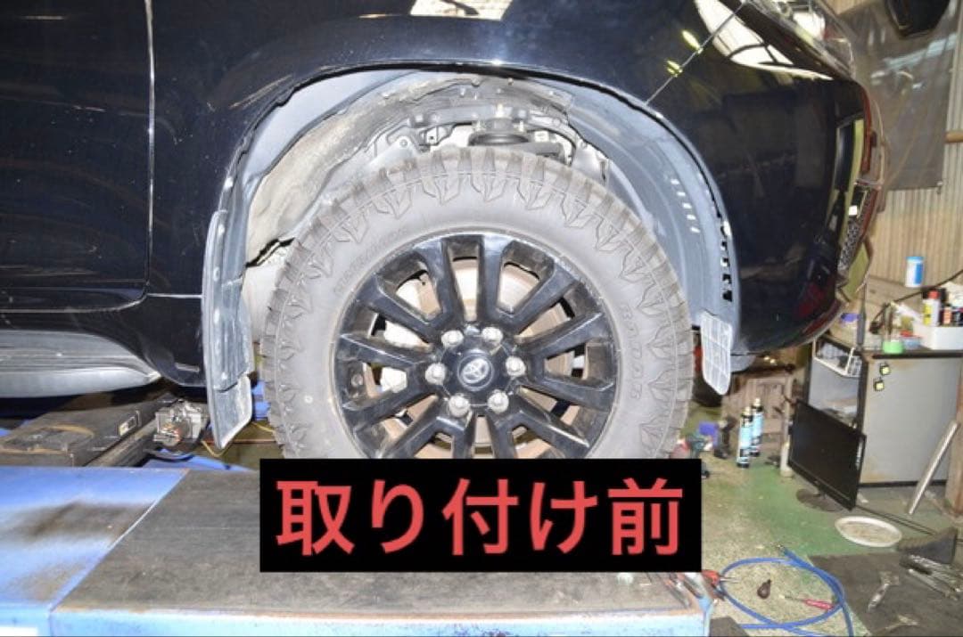 m*a様 accイージーアップ プラド150後期　フロント