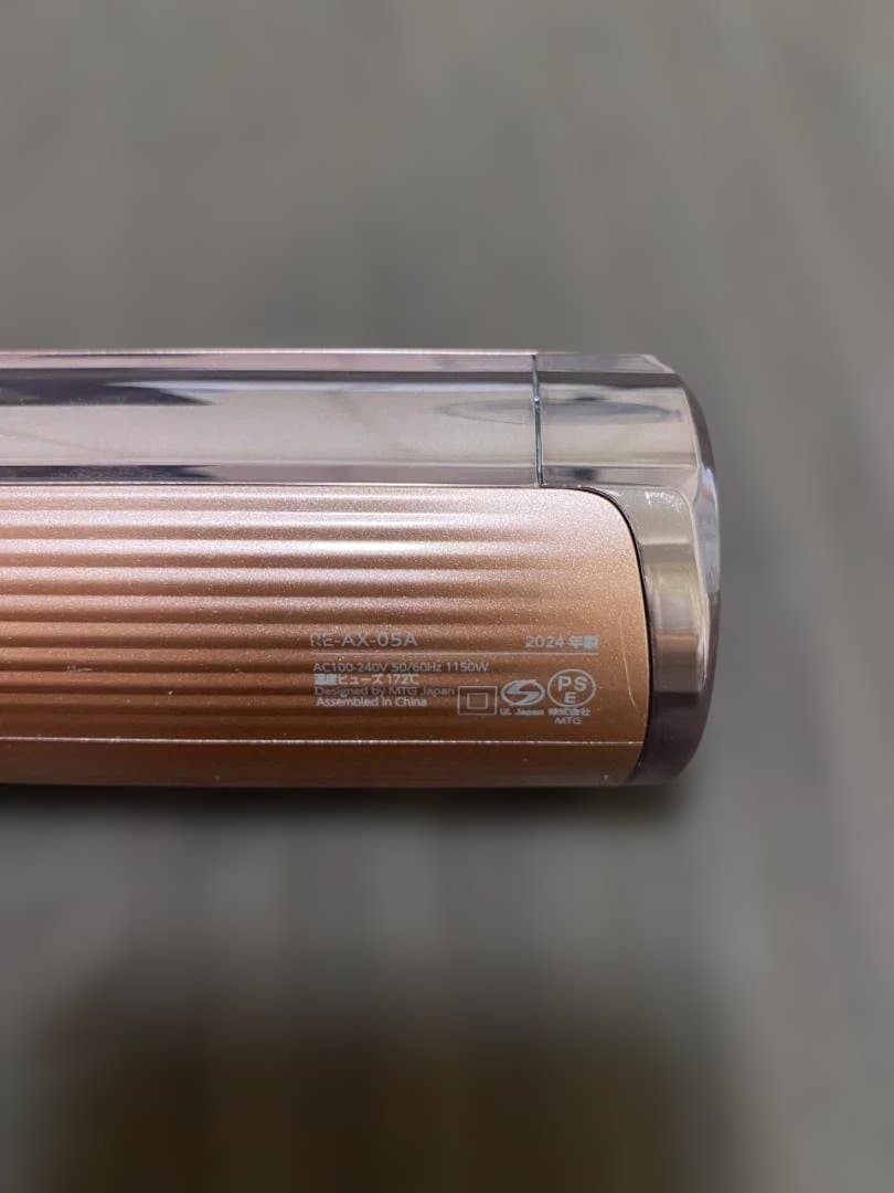 2024 リファ ビューテック ドライヤー スマート ピンク RE-AX-05A