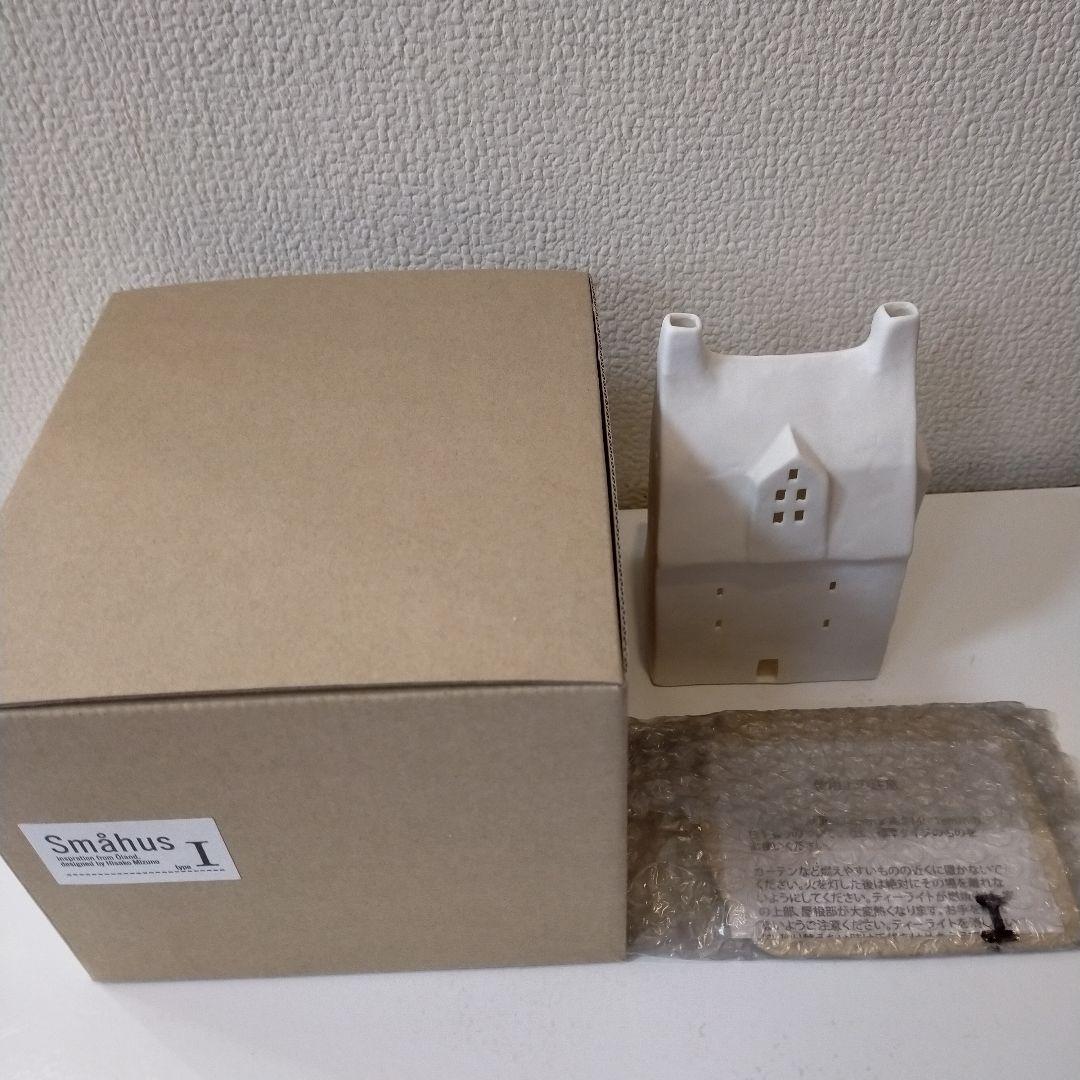 新品未使用　アトリエルンド　スモーヒュース　出窓のある家